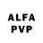 Амфетамин 97% Victoria Gassert