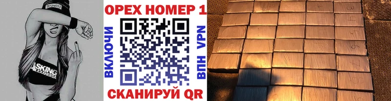 Кокаин VHQ Крым