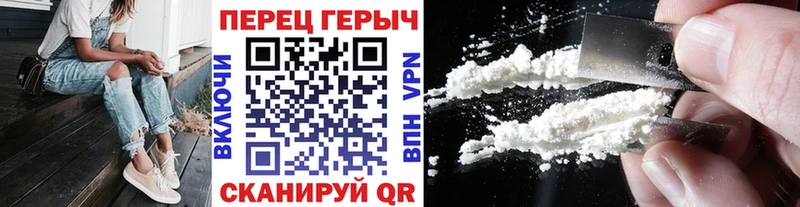 ГЕРОИН Heroin  Крым 