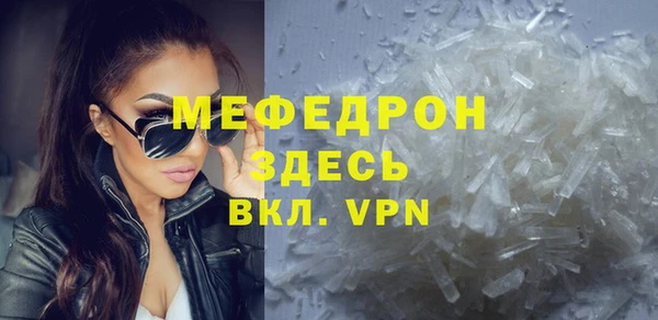 a pvp Краснотурьинск