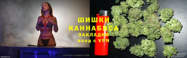 a pvp Краснотурьинск