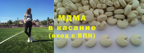 кокс Барнаул