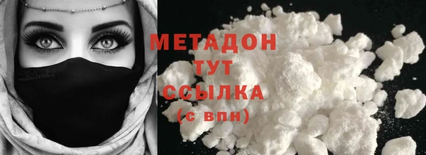 марихуана Коряжма