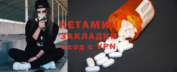 a pvp Краснотурьинск