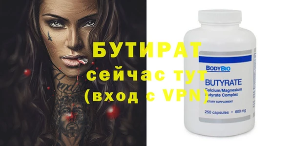 a pvp Краснотурьинск