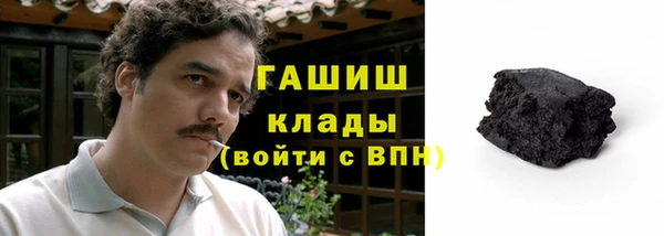 a pvp Краснотурьинск