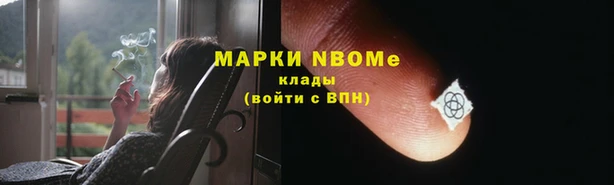 mix Костерёво