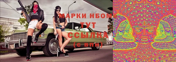 a pvp Краснотурьинск