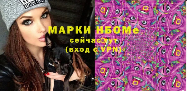 a pvp Краснотурьинск