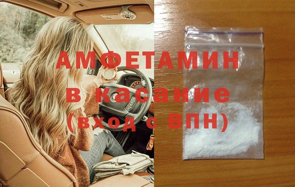 Альфа ПВП Тольятти