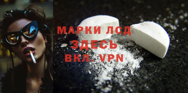a pvp Краснотурьинск